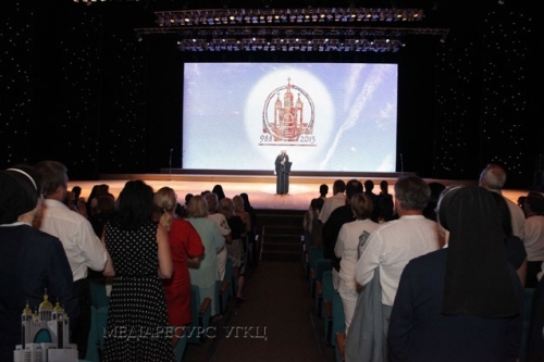 Глава УГКЦ: 